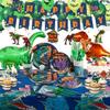 Dinosaur Birthday Party Supplies Kit For Boys, Dinosaur Party Decorations-20 Guest-Include Dino Plates Cups Napkins Banner Cutlery Balloon Tablecloth Straws Toppers view 1