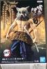 Banpresto Kimetsu no Yaiba vol.4 Inosuke Hashibira 6 Inch view 1