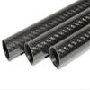 3k carbon tubes OD 36mm - ID 30mm Langth 500mm Glossy 100% full carbon composite material/ 3k carbon Fiber tubes/pipes. Quadcopter Hexacopter. RC Plane/RC DIY Helicopter. (1pcs 36x30x500mm Glossy) view 1