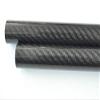 3k carbon tubes OD 36mm - ID 30mm Langth 500mm Glossy 100% full carbon composite material/ 3k carbon Fiber tubes/pipes. Quadcopter Hexacopter. RC Plane/RC DIY Helicopter. (1pcs 36x30x500mm Glossy) view 2