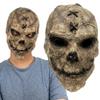 GOODKSSOP Unisex Retro Old Scary Skull Halloween Mask Cosplay Horrible Head Full Face Latex Helmet Creepy Costume Prop for Carnival Themed Party view 1