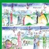 1000 Piece Jigsaw Puzzle - Golf by Tim Bulmer - Comical 1000 Piece Puzzles for Adults Colorful Jigsaw Puzzle, 66cm X 50cm Funny Jigsaw Puzzles, Gift for Golf Lovers view 4