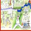 1000 Piece Jigsaw Puzzle - Cricket by Tim Bulmer - Comical 1000 Piece Puzzles for Adults Colorful Jigsaw Puzzle 66cm X 50cm Funny Sports Jigsaw Puzzles view 4