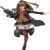 Max Factory Kancolle: Kumano Kai-II 1: 8 Scale PVC Figure view 1