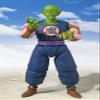 Bandai Tamashii Nations S.H.Figuarts Piccolo Daimao "King Piccolo" "Dragon Ball", Multi (BAS55784) view 2