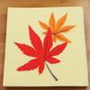 100-Pack Decorative Napkins Disposable Paper Party Napkins for Birthday Parties, Celebrations and Special Occasions - Maple Leaves Design view 2