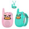 Qniglo Walkie Talkies for Kids Rechargeable 2 Pack, Wrist Watch Walkie Talkies with FM Handheld, Wearable Lanyard for Outdoor Camping Games & Birthday Xmas Toys Gifts for Boys Girls view 1
