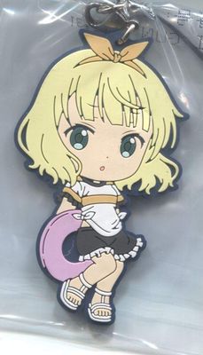 Banpresto Ichiban kuji Most Lottery is The Order a Rabbit I Started Summer Vacation G Award Syaro Rubber Strap