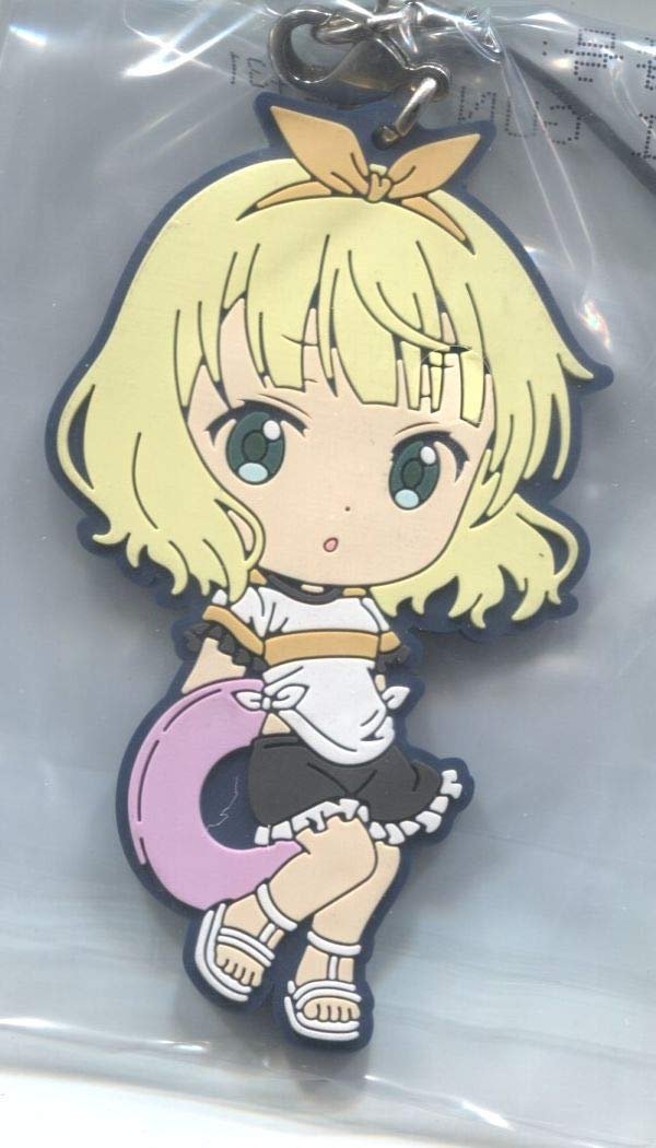 Banpresto Ichiban kuji Most Lottery is The Order a Rabbit I Started Summer Vacation G Award Syaro Rubber Strap