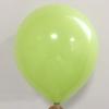 100pcs/lot 10inch 2.2g Latex Balloon Inflatable Air Balls Children's Birthday Party Balloons Wedding Decoration Float Balls (Light Green) view 1