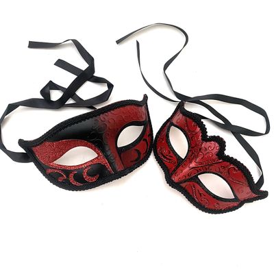 MasqStudio Couples Masquerade Ball Mask Cosplay Mardi Gras Prom Dance Birthday Dad Daughters Party Wear or Cake Topper (Red)