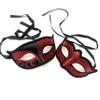 MasqStudio Couples Masquerade Ball Mask Cosplay Mardi Gras Prom Dance Birthday Dad Daughters Party Wear or Cake Topper (Red) view 1