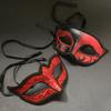 MasqStudio Couples Masquerade Ball Mask Cosplay Mardi Gras Prom Dance Birthday Dad Daughters Party Wear or Cake Topper (Red) view 2