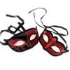 MasqStudio Couples Masquerade Ball Mask Cosplay Mardi Gras Prom Dance Birthday Dad Daughters Party Wear or Cake Topper (Red) view 3