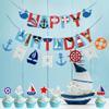 Coolbee 77Pcs Nautical Party Supplies: Nautical Happy Birthday Banner, Bunting, 30pcs Latex Balloons (Red, Blue, White), 24pcs Cupcake Toppers - Pirate Theme for Boys' Birthday Parties view 4