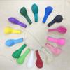 100pcs/lot 10inch 2.2g Latex Balloon Inflatable Air Balls Children's Birthday Party Balloons Wedding Decoration Float Balls (Red) view 3