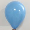 100pcs/lot 10inch 2.2g Latex Balloon Inflatable Air Balls Children's Birthday Party Balloons Wedding Decoration Float Balls (Light Blue) view 1