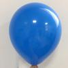 100pcs/lot 10inch 2.2g Latex Balloon Inflatable Air Balls Children's Birthday Party Balloons Wedding Decoration Float Balls (Dark Blue) view 1