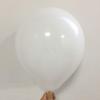 100pcs/lot 10inch 2.2g Latex Balloon Inflatable Air Balls Children's Birthday Party Balloons Wedding Decoration Float Balls (White) view 1