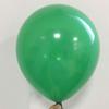 100pcs/lot 10inch 2.2g Latex Balloon Inflatable Air Balls Children's Birthday Party Balloons Wedding Decoration Float Balls (Darkslategray) view 1