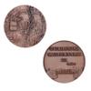 Geoswag Zion Challenge Coin view 1