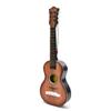 23" Acoustic Guitar, Kids 6 String Toy Guitar - Realistic Steel Strings - Beginner Practice First Musical Instrument for Children, Toddlers (Walnut) view 2