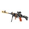 Gun Toys for Boys Combat Military Mission Machine Gun Toy with LED Flashing Lights and Sound Effects for Kids Playing view 3
