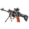 Gun Toys for Boys Combat Military Mission Machine Gun Toy with LED Flashing Lights and Sound Effects for Kids Playing view 4