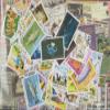Aserbaidschan 75 Various Stamps from 1992 (Stamps for Collectors) view 1