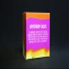Mystery Box by John Kennedy Magic - Trick view 1