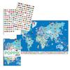 Poppik Discovery Sticker Kit Flags of The World - for Ages 7 and Above. Fun, Educational Poster Kit for Kids view 2