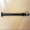 Pursuit Pedal Plane Prop Shaft, Spacer, Nut & Washer (Set) view 1