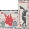 U.S. 876,877 (Complete.Issue.) unmounted Mint/Never hinged ** MNH 1965 Battle of New Orleans, sokol (Stamps for Collectors) Military/Knight view 1