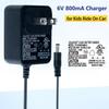 6V Charger for Kids Ride-On Toys  Compatible with Flybar, Kidzone, Unicorn, Best Choice Products, Huffy, Dynacraft, Kid Trax & More view 2
