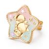 Littletwinstars Ring Ring view 1