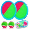 Ayeboovi Toss and Catch Ball Game Outdoor Beach Pool Kids Toys Outside Lawn Yard Games for 3 4 5 6 7 8 9 10 11 12 Year Old Girls Boys Toys Birthday Gift Easter Basket Stuffers (2 Paddles 2 Balls) view 1
