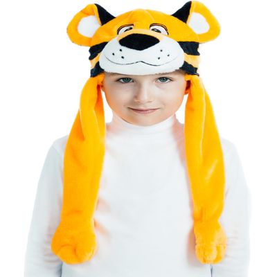 5 OReet Tiger Hat  Stuffed Little Saber Headpiece for Kids, Girls & Boys