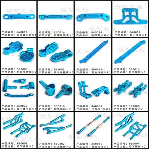 Hockus Accessories Aluminum Alloy 860002 860003 860017 862002 862003 860009 860015 860020 860007 860008 860004 860010 for RC car 1/8 94762 - (Color: White)