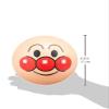 Anpanman Soft Candy Ball view 3