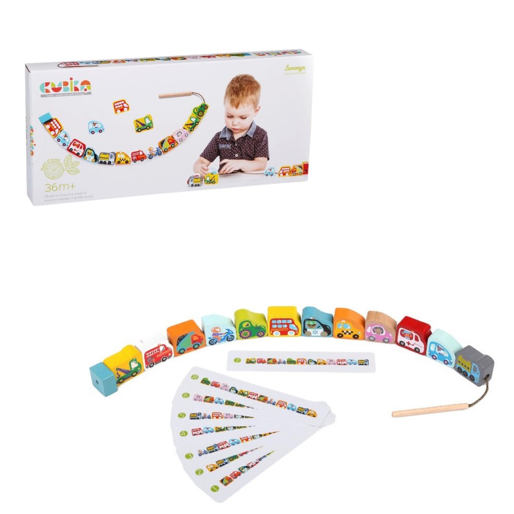 CUBIKA Wooden Flyring Cars Lacing Toy Montessori Lacing Toy for Kids Ages 3+ Wooden Lacing Cards with Threading String Fine Motor Toy FSC-Certified Wood, Travel Toy for Toddlers