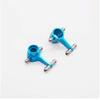 Accessories Huckus P929 P939 K979 K989 K999 k969 RC Car Upgraded All Metal partss - (Color: Set 1) view 2