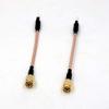 Hockus Accessories 5.8G 3dBi 51mm W Tpye Omni FPV Antenna SMA Male / RP-SMA Male - (Color: SAM B1 Connector) view 1