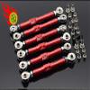 Accessories ORC Racing for LOSI 5IVE-T strengthened Upper Suspension arm + Lower Suspension arm + Steering tie Rod red Silver can Choose - (Color: red) view 1