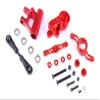 Hockus Accessories Alloy Steering/Servo Arm Set for Losi 5ive-T LOSB0019 Truck 5T Rovan LT QL-5 1/ Scale Gas Truck 4X4 - (Color: Blue) view 1
