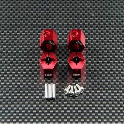 Hockus Accessories Fit (EXO Terra Buggy Wraith SCX10) Aluminum 12x9MM Locking hex Combiner