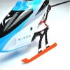 MICROHELI Aluminum/Carbon Fiber Landing Gear w/Fin (RD) - Blade Nano CPX/CPS / S2 / S3 view 2