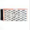 MDXSB United Novelty 1 on Double Action Double Play Bingo Paper Game Cards- Pack of 500- Orange view 1
