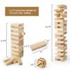Gentle Monster Giant Tumble Tower with Dice & Game Board, 56 Pcs Large Size Wooden Stacking Game, Classic Outdoor Games for Adult Kids Family (Jumbo 56pc) view 3