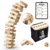 Gentle Monster Giant Tumble Tower with Dice & Game Board, 56 Pcs Large Size Wooden Stacking Game, Classic Outdoor Games for Adult Kids Family (Jumbo 56pc) view 4