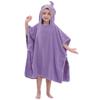 Cotton Hooded Beach Bath Pool Poncho Towel Baby Girls Boys Cartoon Soft Bathrobe Age 0-7 Year (Violet, 70140CM (Suitable 0-7 Years)) view 1